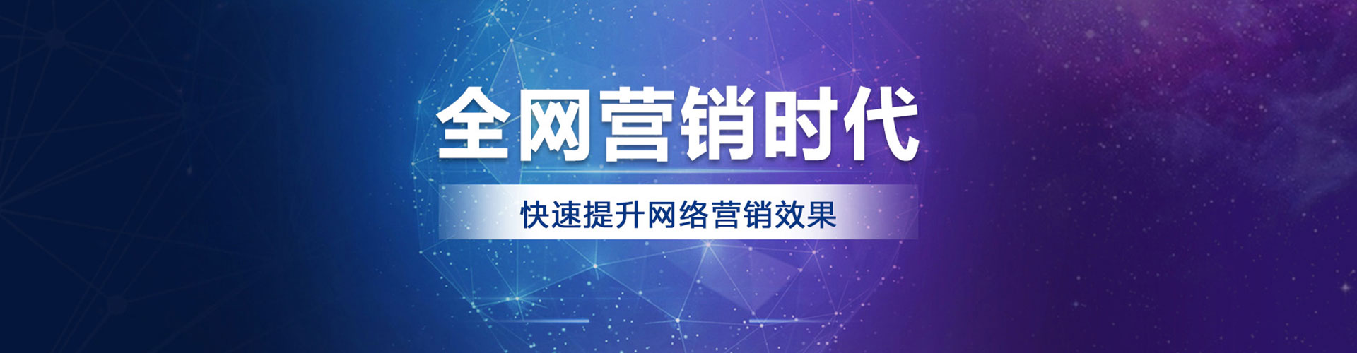 溆浦百度推广费用