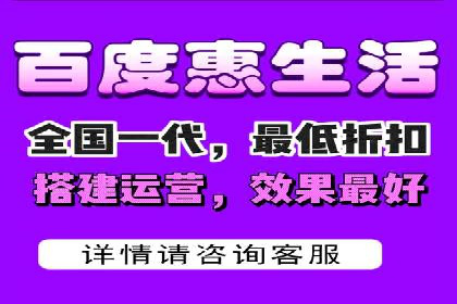 百度竞价包年，打造品牌营销新模式——成功案例分享