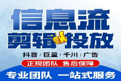 百度竞价推广托管的成功案例：从零到一的突破
